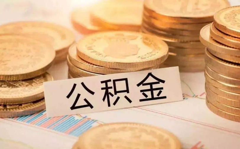 合肥包河区私人资金管理与资金流动性优化